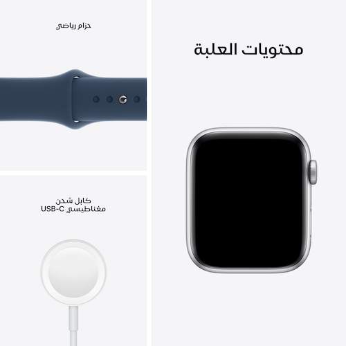 Shop Apple Watch SE | 40mm and 44mm 