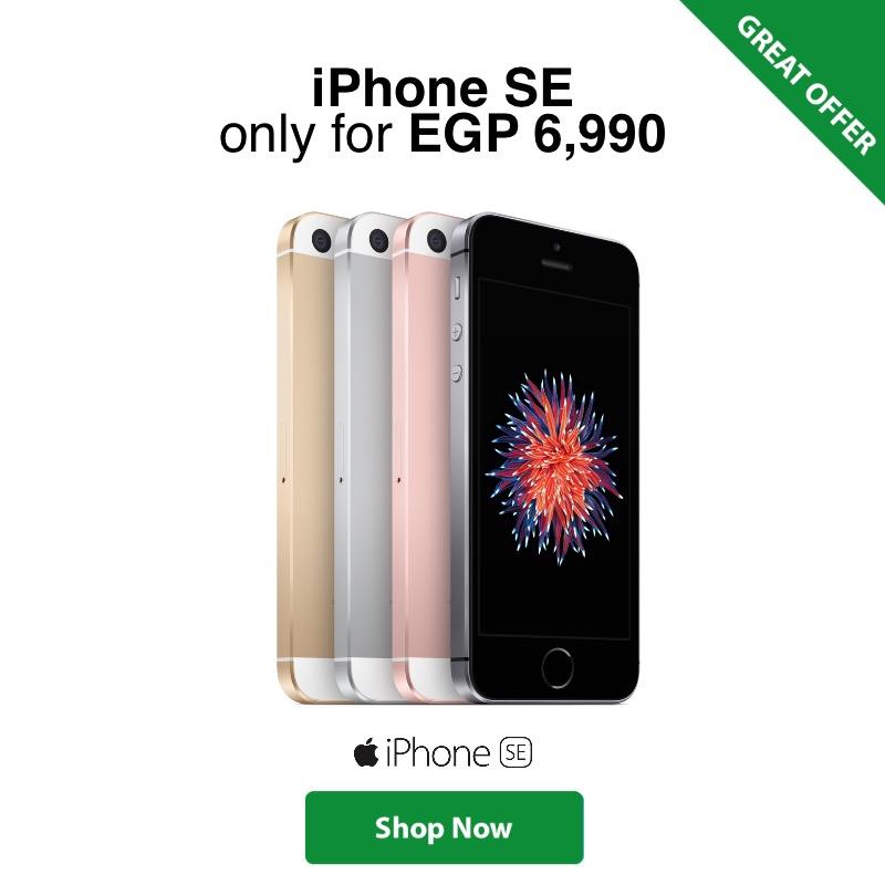 Tradeline Stores Apple Authorised Reseller Egypt